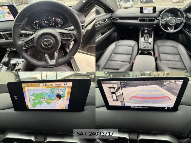 Mazda CX-5 2023-10 8277482-2