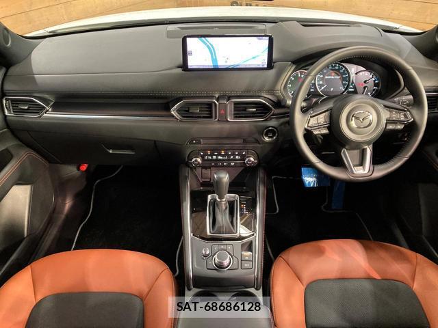 Mazda CX-5 2024-11 8277646-1