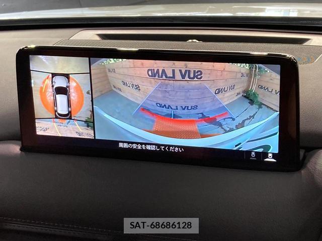 Mazda CX-5 2024-11 8277646-3