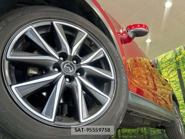 Mazda CX-5 2017-09 8278151-9