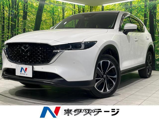 Mazda CX-5 2021-12 8279619-0