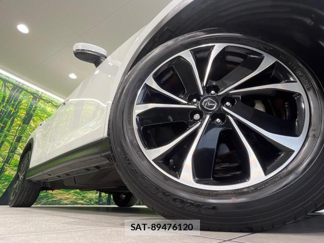 Mazda CX-5 2021-12 8279619-11