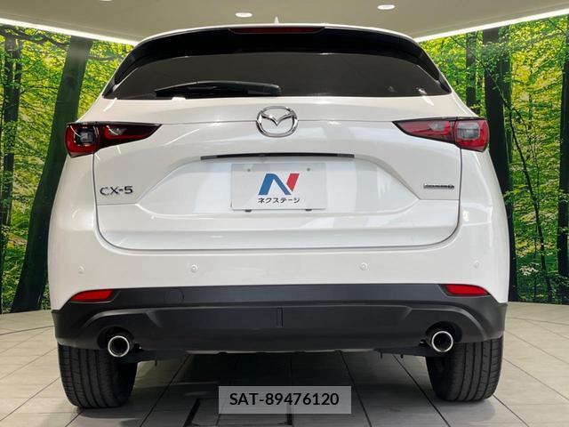 Mazda CX-5 2021-12 8279619-13