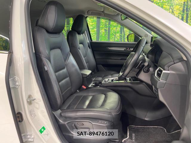 Mazda CX-5 2021-12 8279619-6