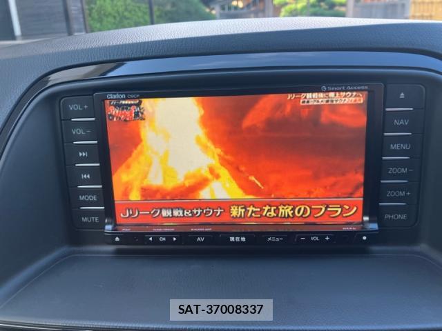 Mazda CX-5 2013-08 8279634-14