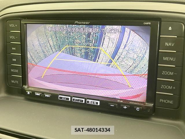 Mazda CX-5 2014-10 8279978-5
