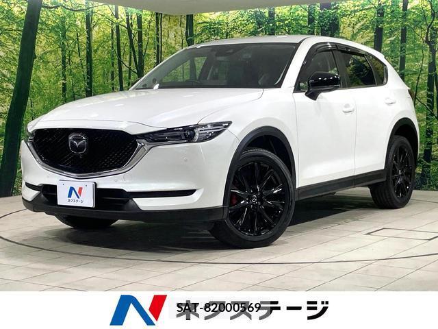 Mazda CX-5 2021-03 8281801-0