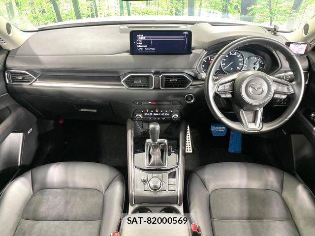 Mazda CX-5 2021-03 8281801-1