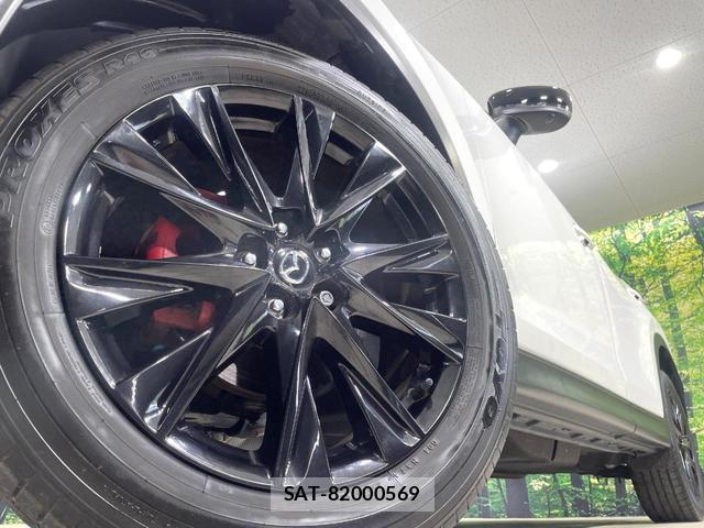 Mazda CX-5 2021-03 8281801-12