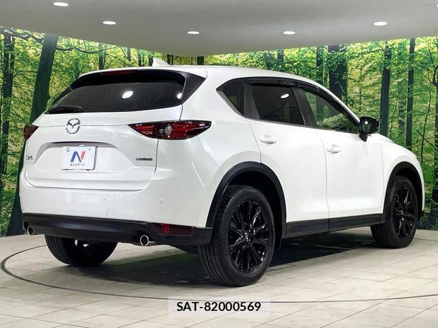Mazda CX-5 2021-03 8281801-16
