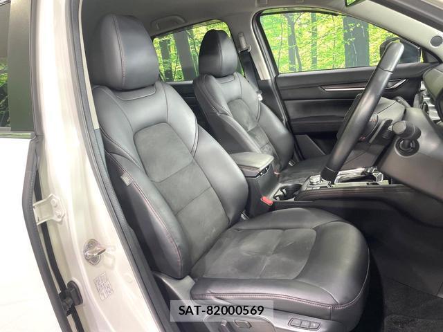 Mazda CX-5 2021-03 8281801-7