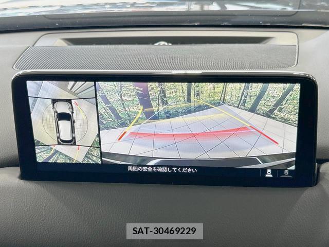 Mazda CX-5 2022-01 8282791-3