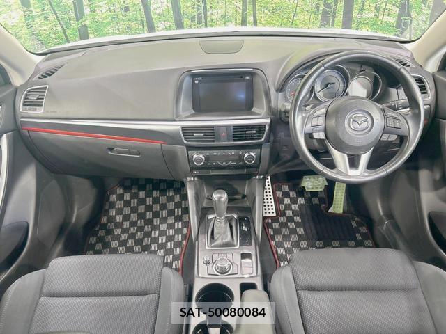Mazda CX-5 2015-10 8282795-1