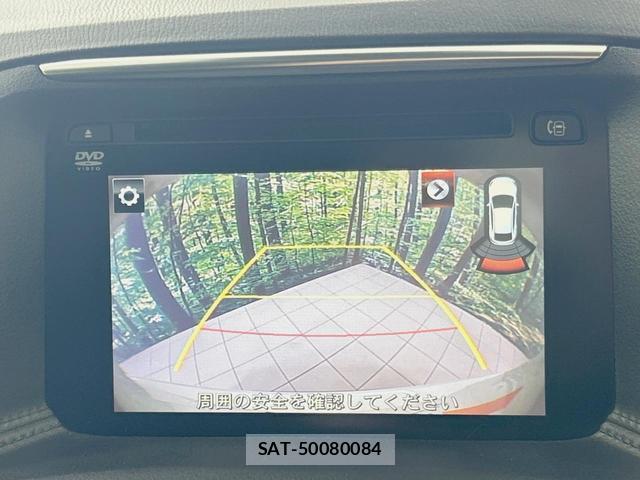 Mazda CX-5 2015-10 8282795-3