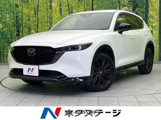 Mazda CX-5 2022-07 8282830-0