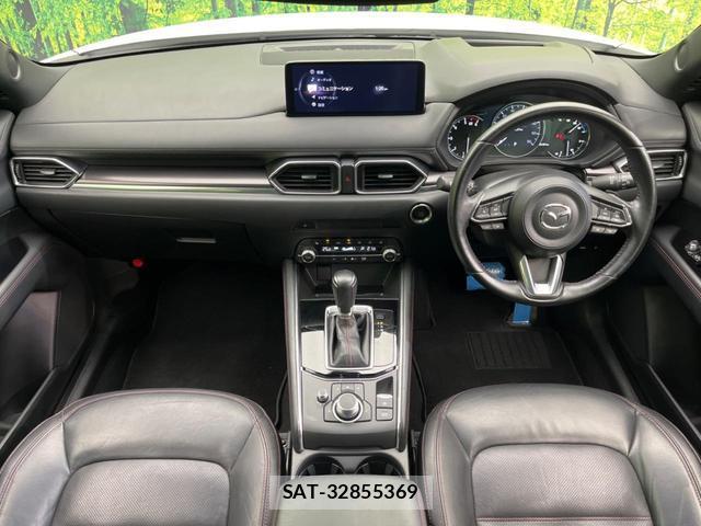 Mazda CX-5 2022-07 8282830-1
