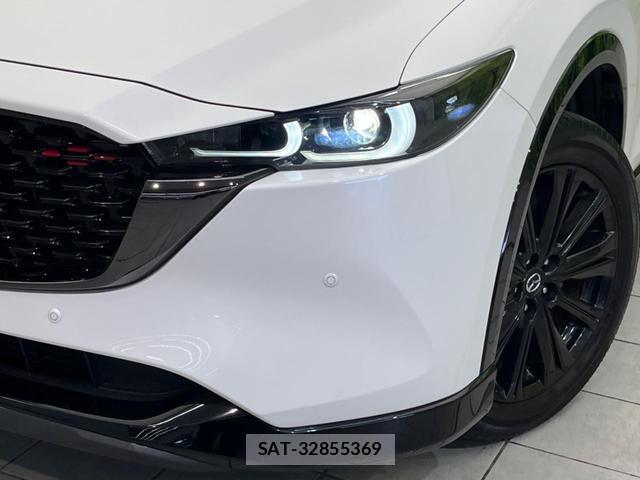 Mazda CX-5 2022-07 8282830-11