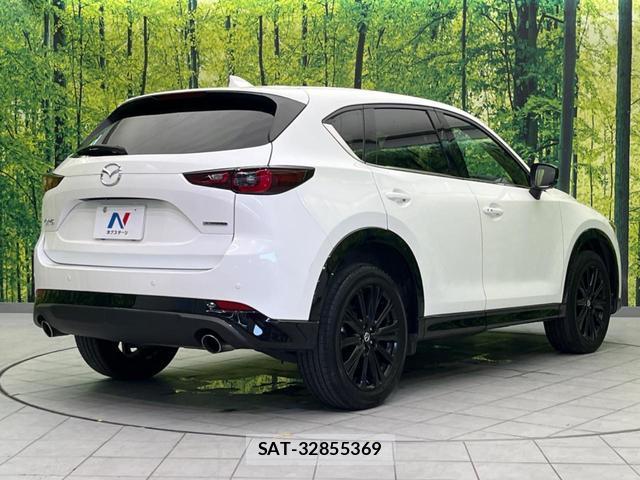 Mazda CX-5 2022-07 8282830-16