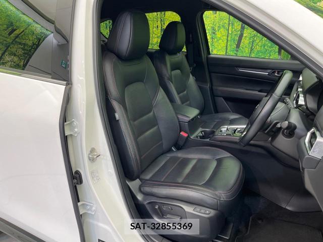 Mazda CX-5 2022-07 8282830-7