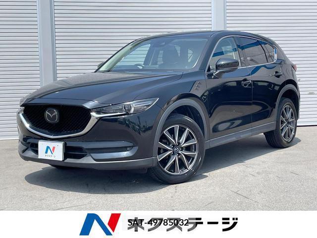 Mazda CX-5 2017-11 8282854-0