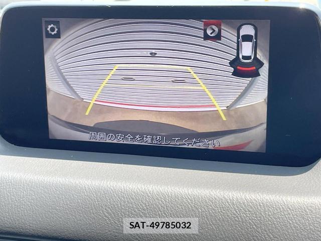 Mazda CX-5 2017-11 8282854-4
