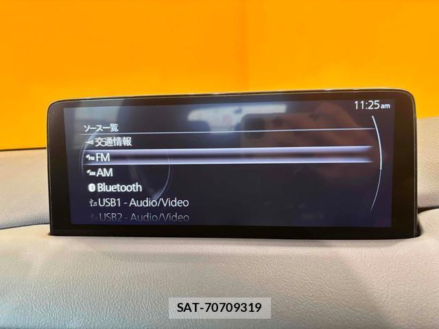 Mazda CX-5 2025-02 8282973-1