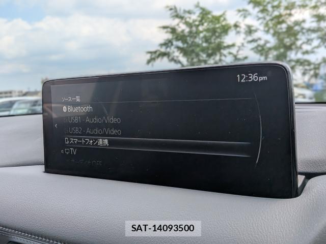 Mazda CX-5 2025-02 8283263-5