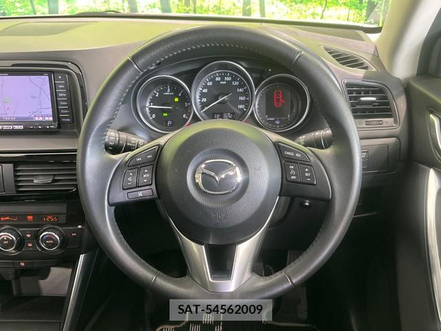 Mazda CX-5 2013-07 8283650-11