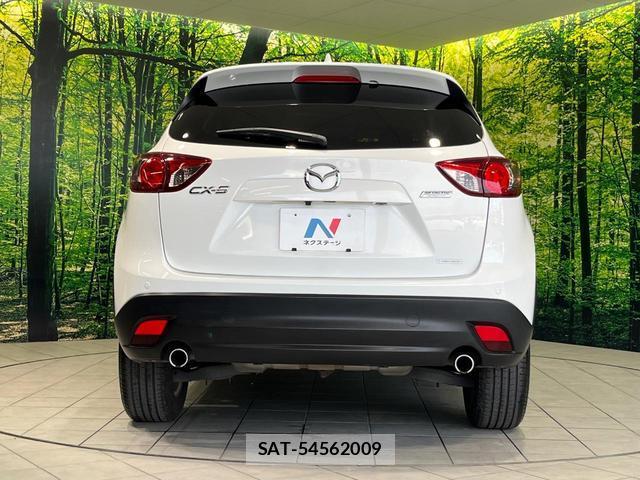 Mazda CX-5 2013-07 8283650-15