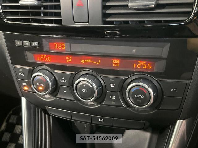 Mazda CX-5 2013-07 8283650-6