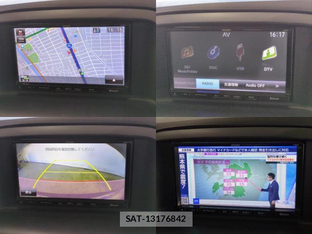 Mazda CX-5 2012-03 8283710-4