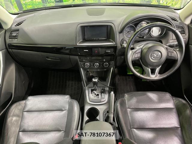 Mazda CX-5 2012-03 8283779-1