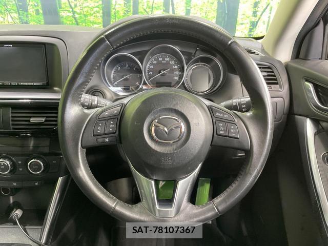 Mazda CX-5 2012-03 8283779-10