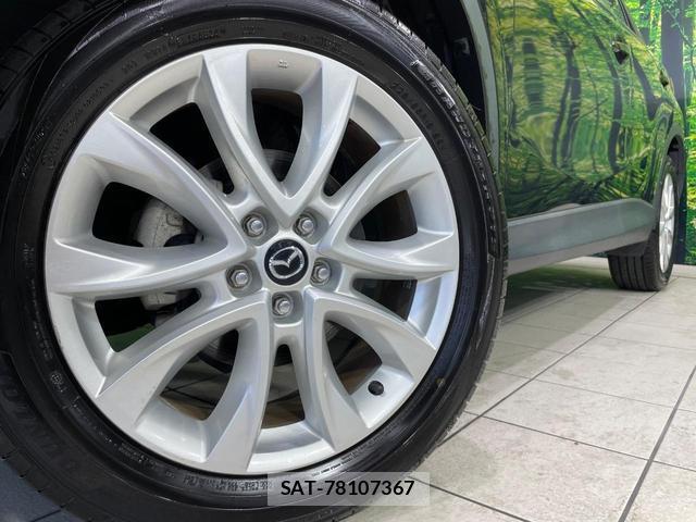 Mazda CX-5 2012-03 8283779-12