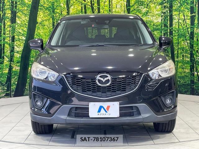 Mazda CX-5 2012-03 8283779-13
