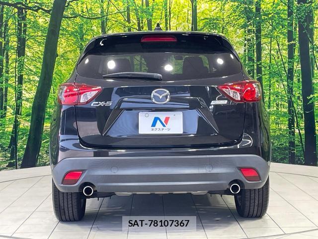 Mazda CX-5 2012-03 8283779-14
