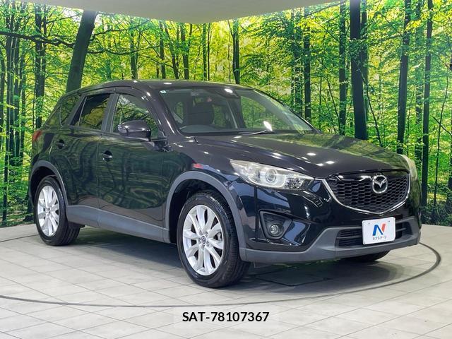 Mazda CX-5 2012-03 8283779-15