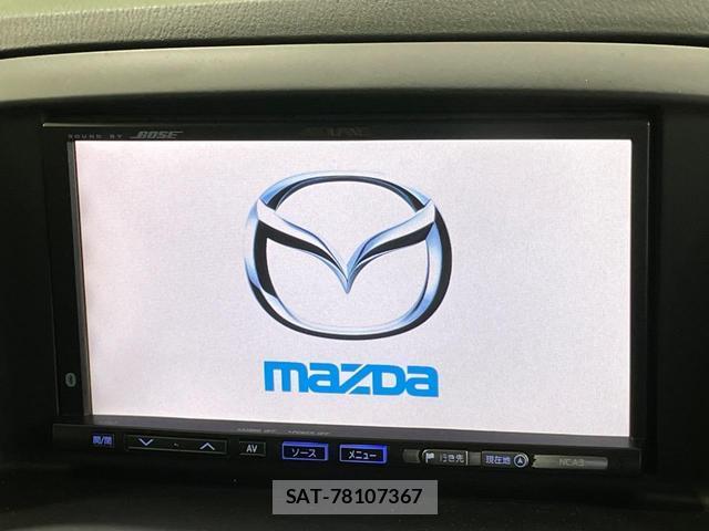 Mazda CX-5 2012-03 8283779-2