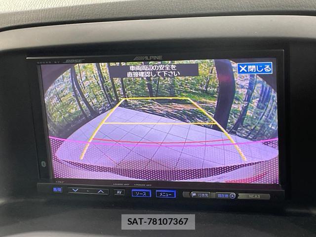Mazda CX-5 2012-03 8283779-3