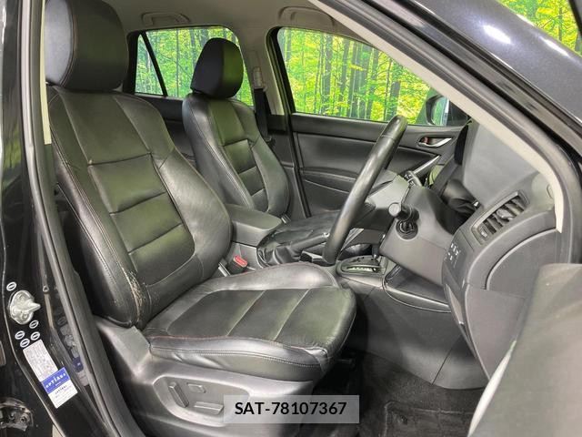 Mazda CX-5 2012-03 8283779-7