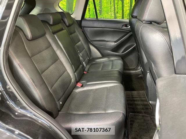 Mazda CX-5 2012-03 8283779-8