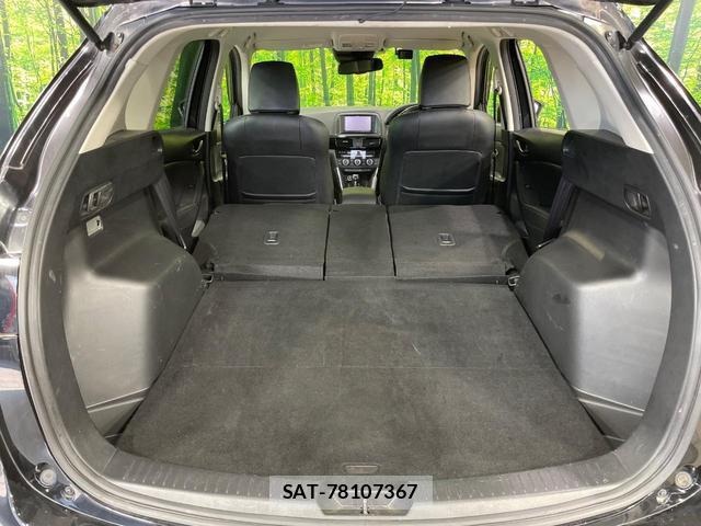 Mazda CX-5 2012-03 8283779-9