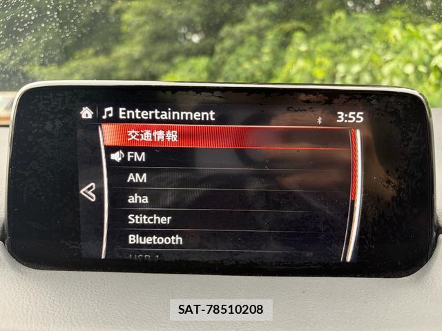Mazda CX-5 2017-06 8284067-11