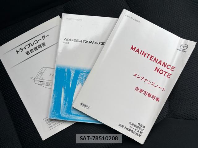 Mazda CX-5 2017-06 8284067-9