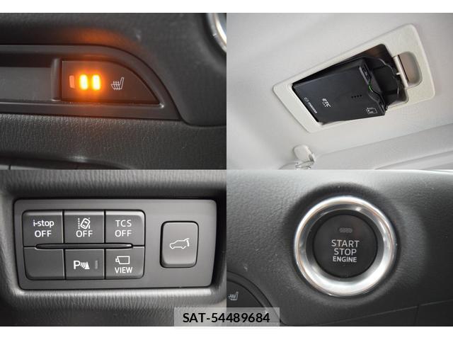 Mazda CX-5 2018-05 8284439-12