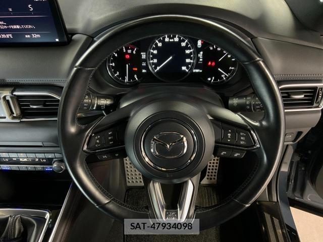 Mazda CX-5 2021-01 8284632-13