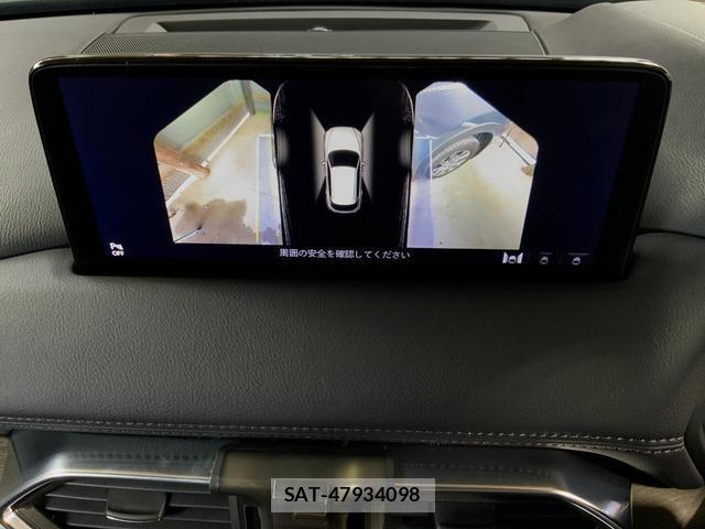 Mazda CX-5 2021-01 8284632-17