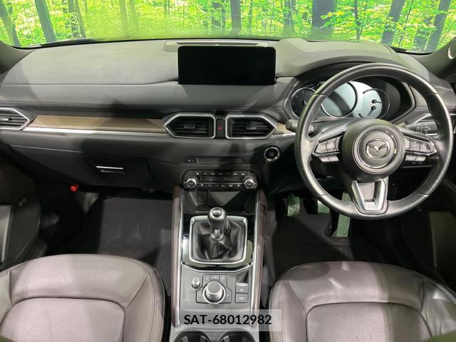 Mazda CX-5 2022-03 8284748-1