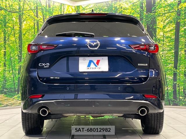 Mazda CX-5 2022-03 8284748-14