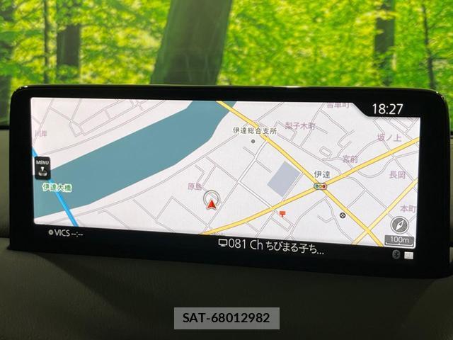 Mazda CX-5 2022-03 8284748-4